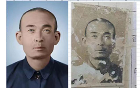 波密老照片修复-2